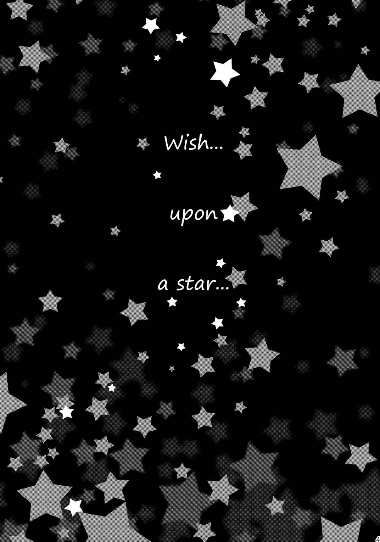 Touhou When You Wish Upon A STAR (Doujinshi) Oneshot