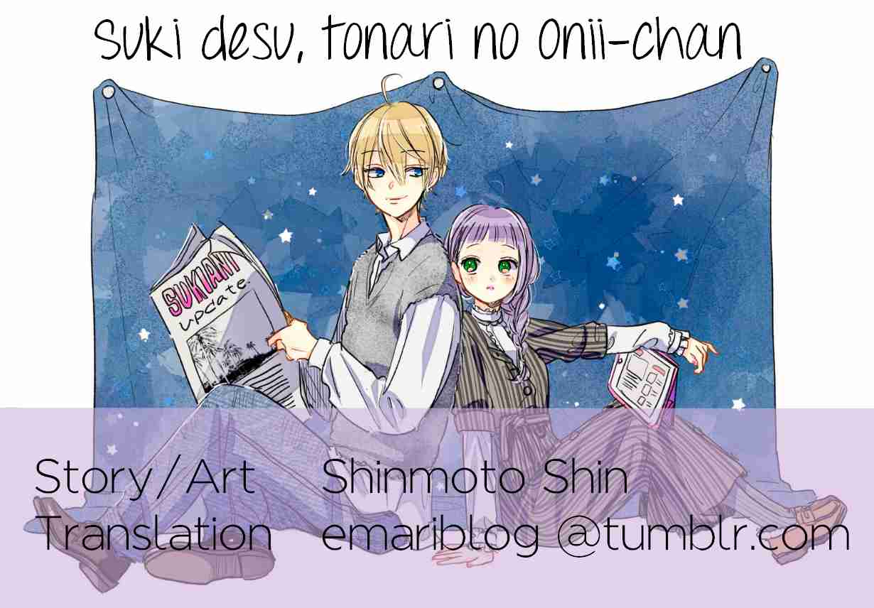 Suki desu, Tonari no Onii chan Ch. 19