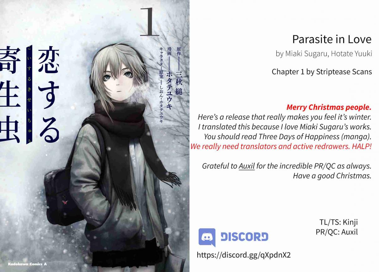 Parasite in Love Vol. 1 Ch. 1.1