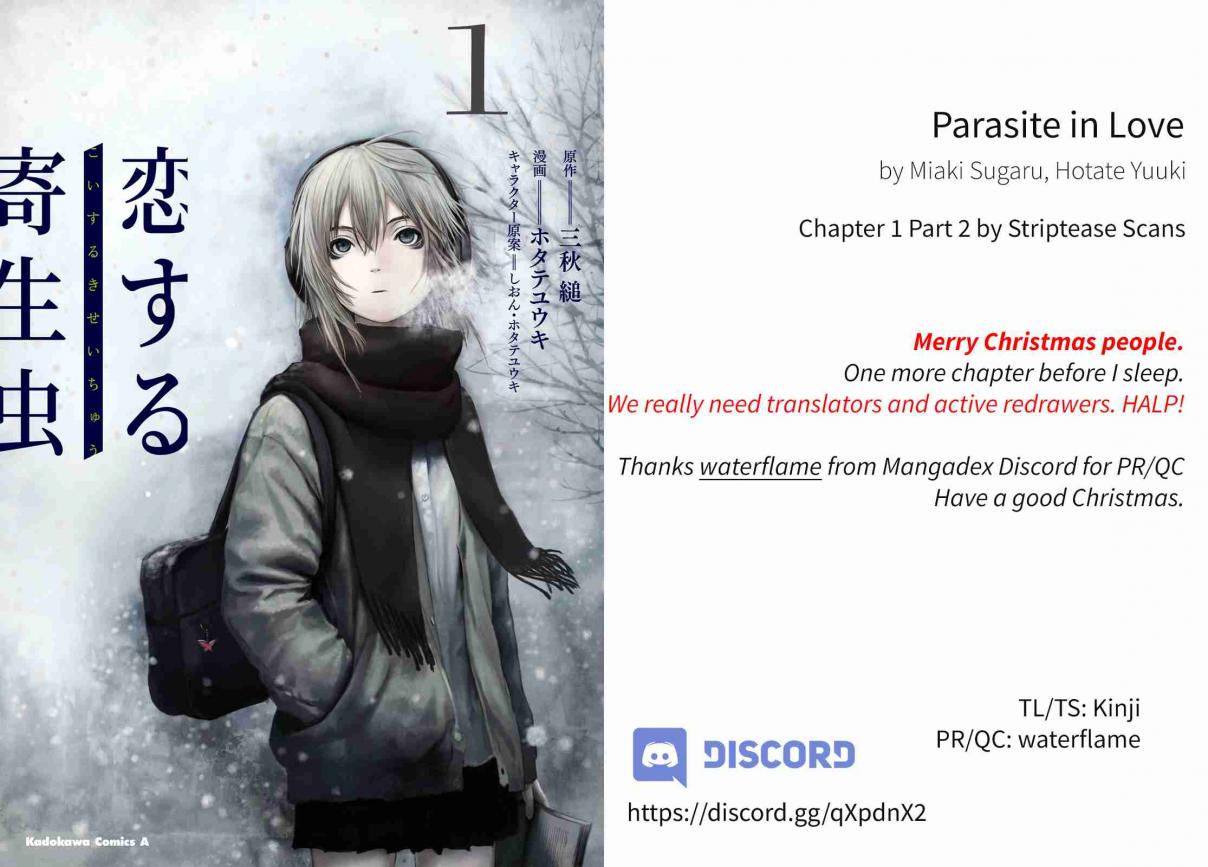 Parasite in Love Vol. 1 Ch. 1.2