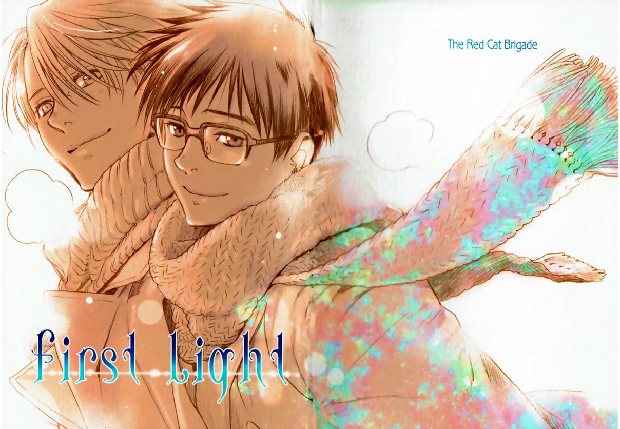 Yuri!!! on Ice First Light (Doujinshi) Oneshot