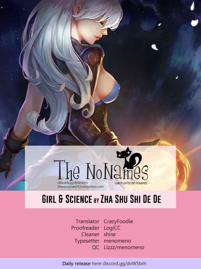 Girl and Science Vol. 1 Ch. 10 Break out