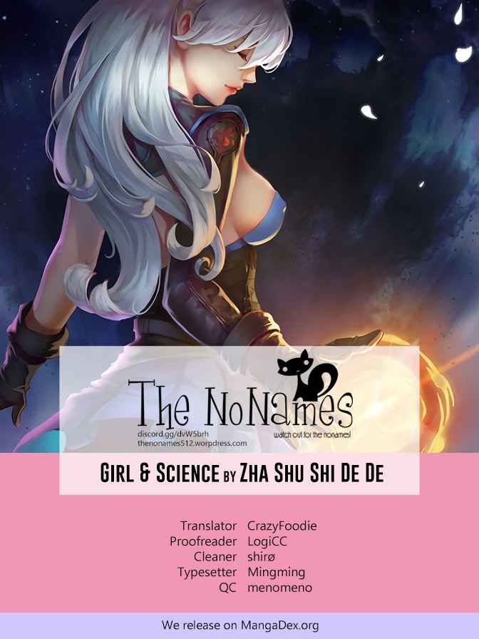 Girl and Science Vol. 1 Ch. 17 Not human