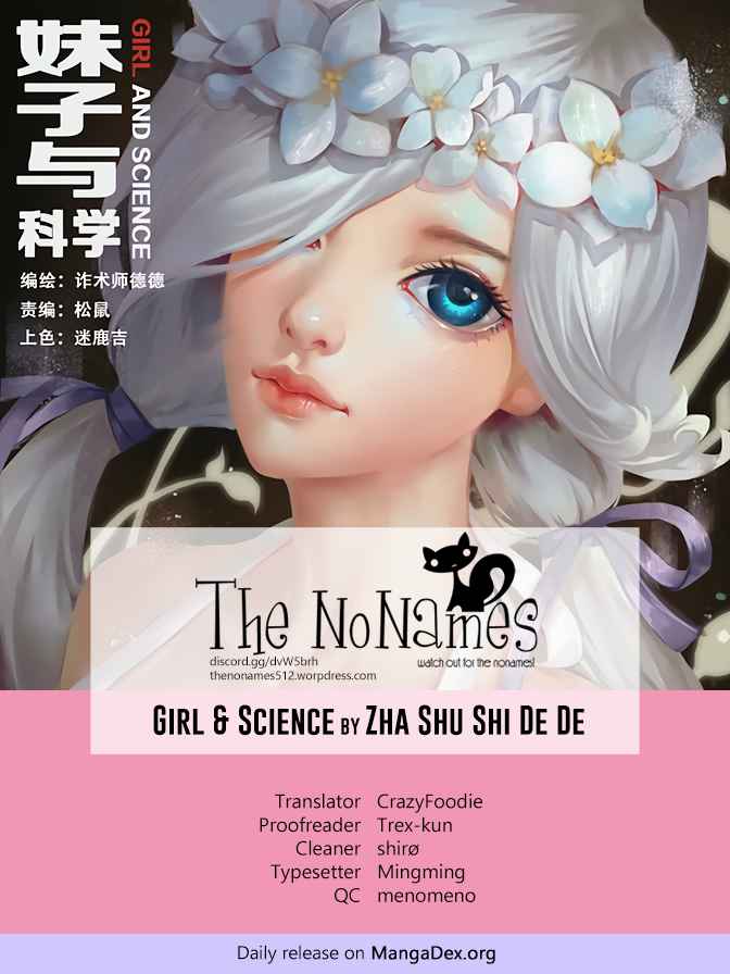 Girl and Science Vol. 1 Ch. 22 Sky City
