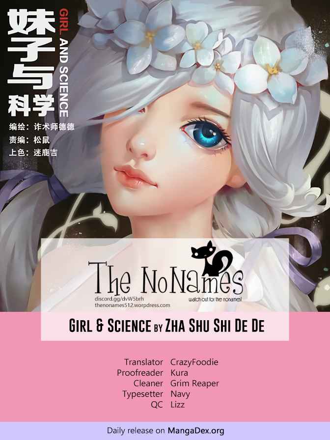 Girl and Science Vol. 1 Ch. 31 Shot down