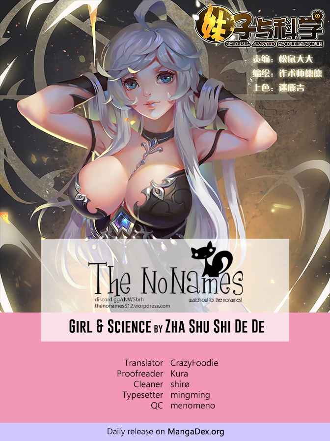 Girl and Science Vol. 1 Ch. 46 Deep into the Core