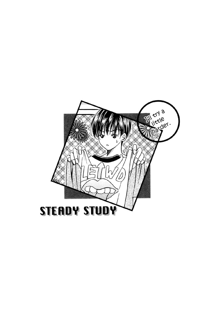 Steady Study Vol. 1 Ch. 3.5 Omake