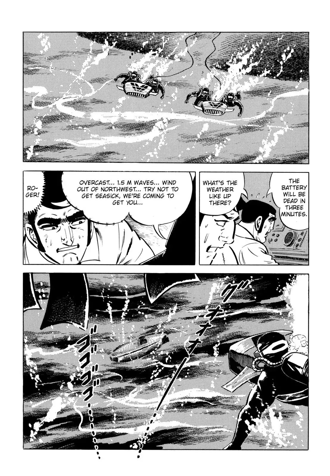 Japan Sinks (Takao Saito) Vol.2 Chapter 6: The Sinking Country