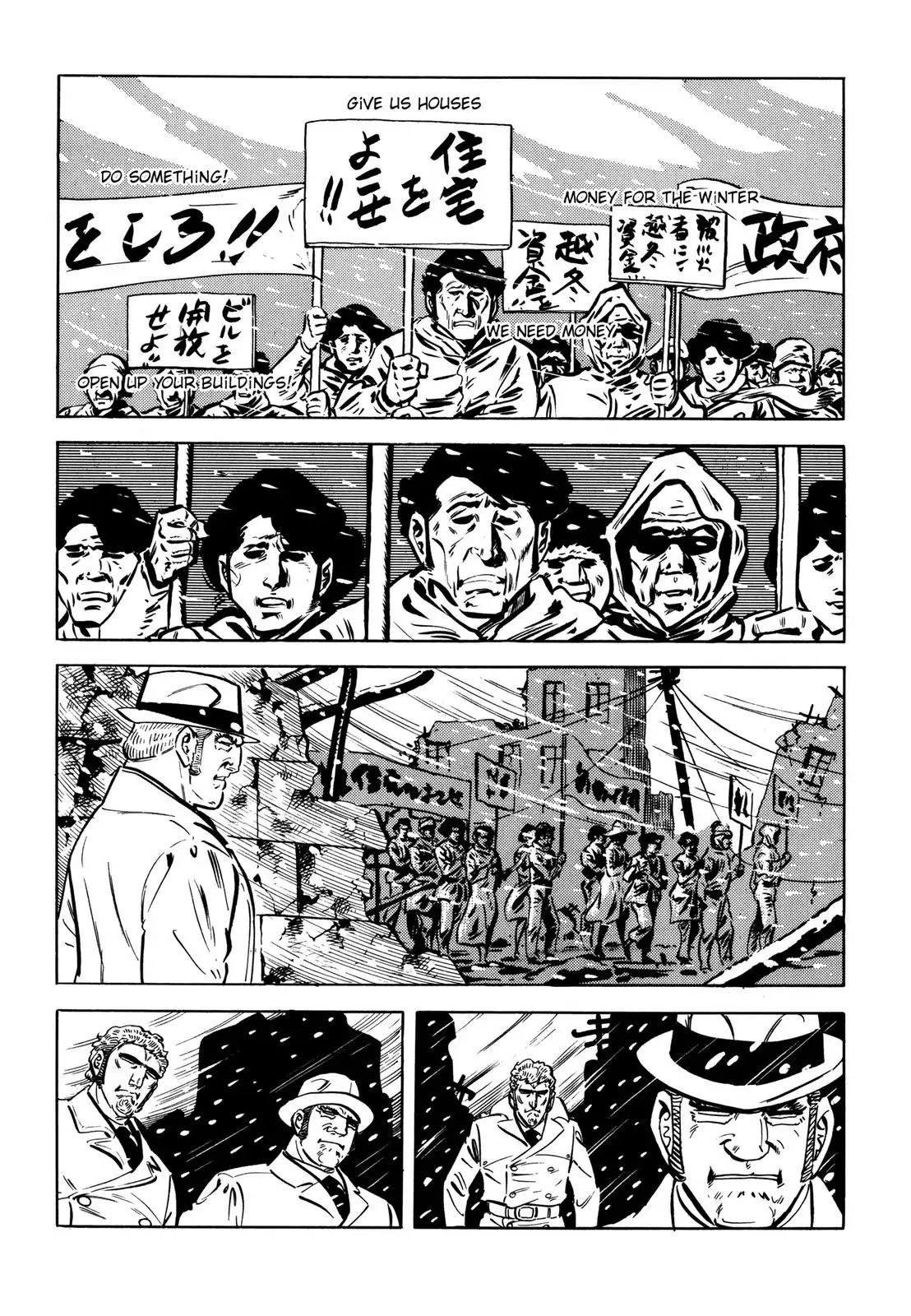 Japan Sinks (Takao Saito) Vol.2 Chapter 6: The Sinking Country