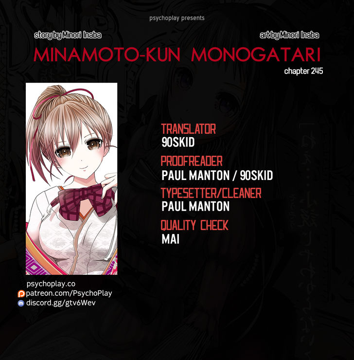 Minamoto-kun Monogatari 245