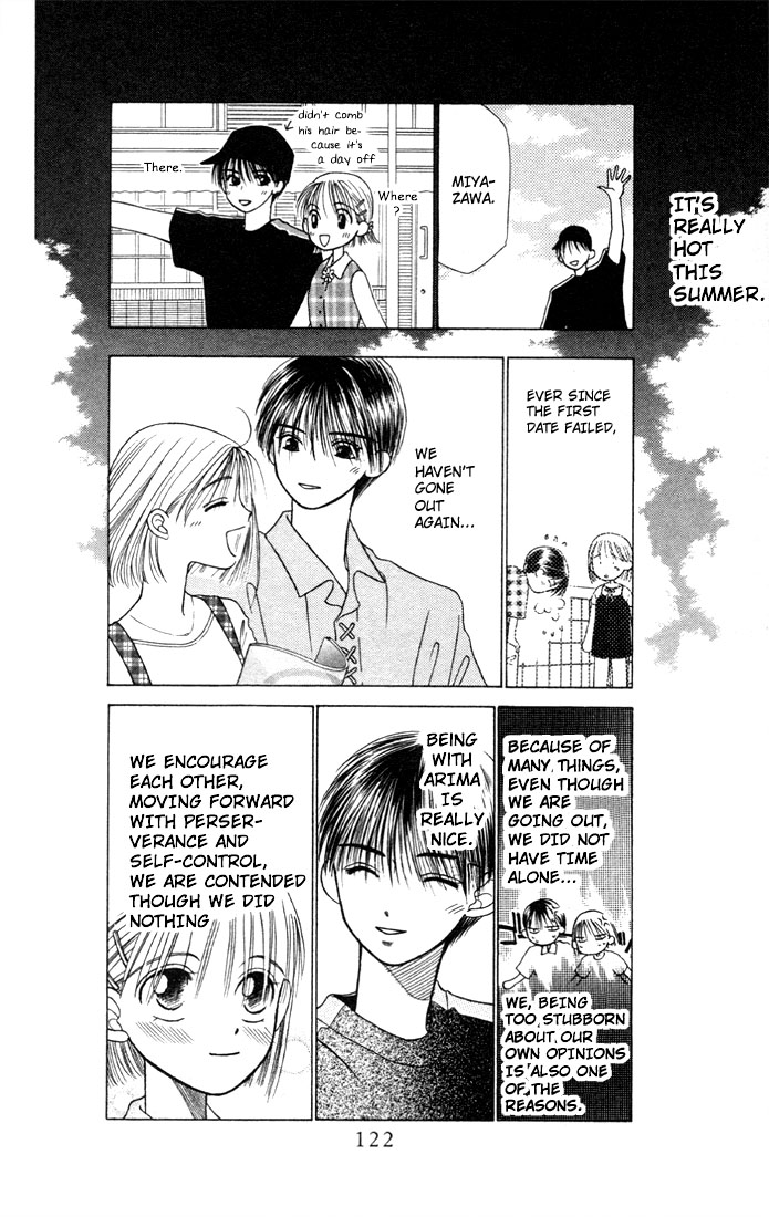 His and Her Circumstances Vol. 2 Ch. 7 Crazy for you