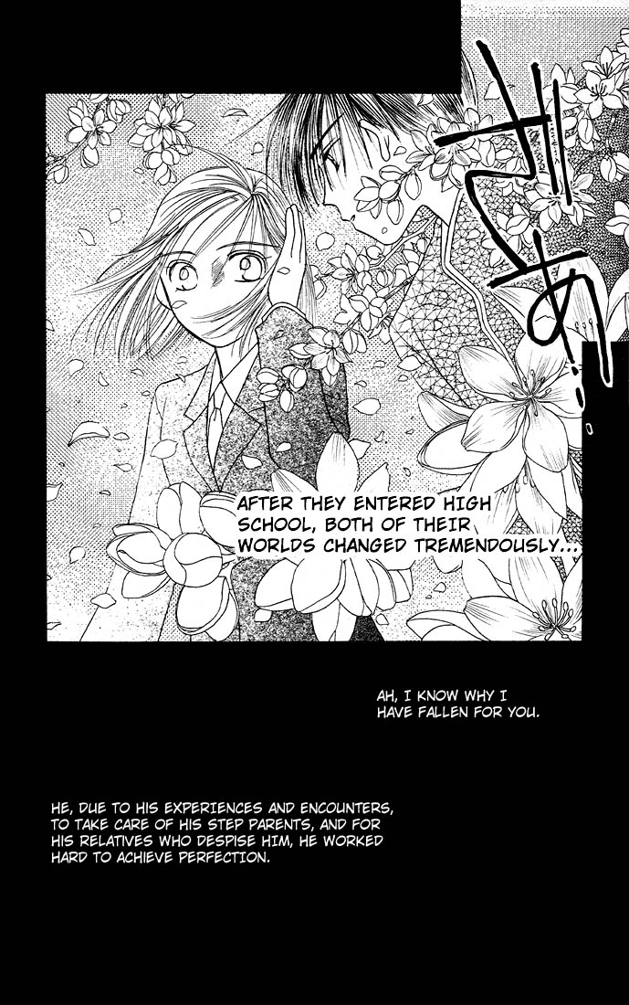 His and Her Circumstances Vol. 2 Ch. 7 Crazy for you