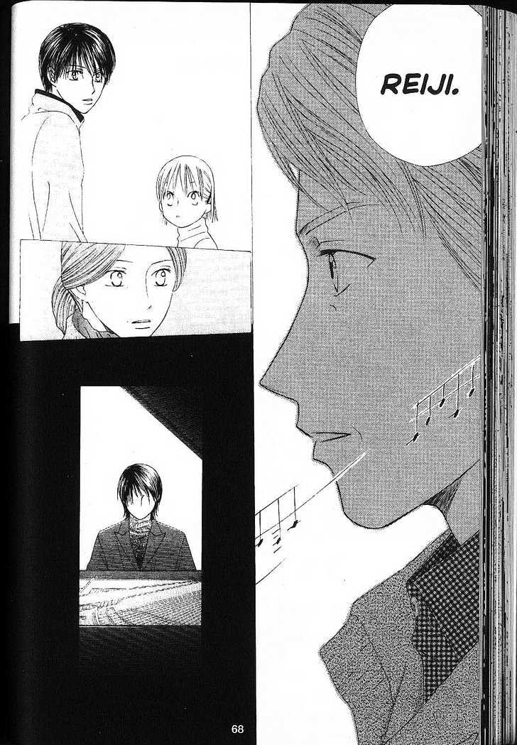His and Her Circumstances Vol. 17 Ch. 80 Pianist