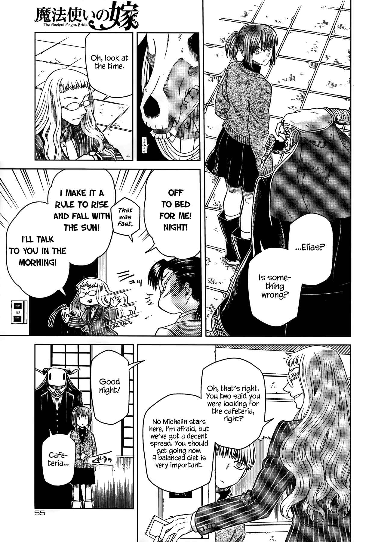The Ancient Magus' Bride Vol. 10 Ch. 49 Birds of a feather flock together. IV