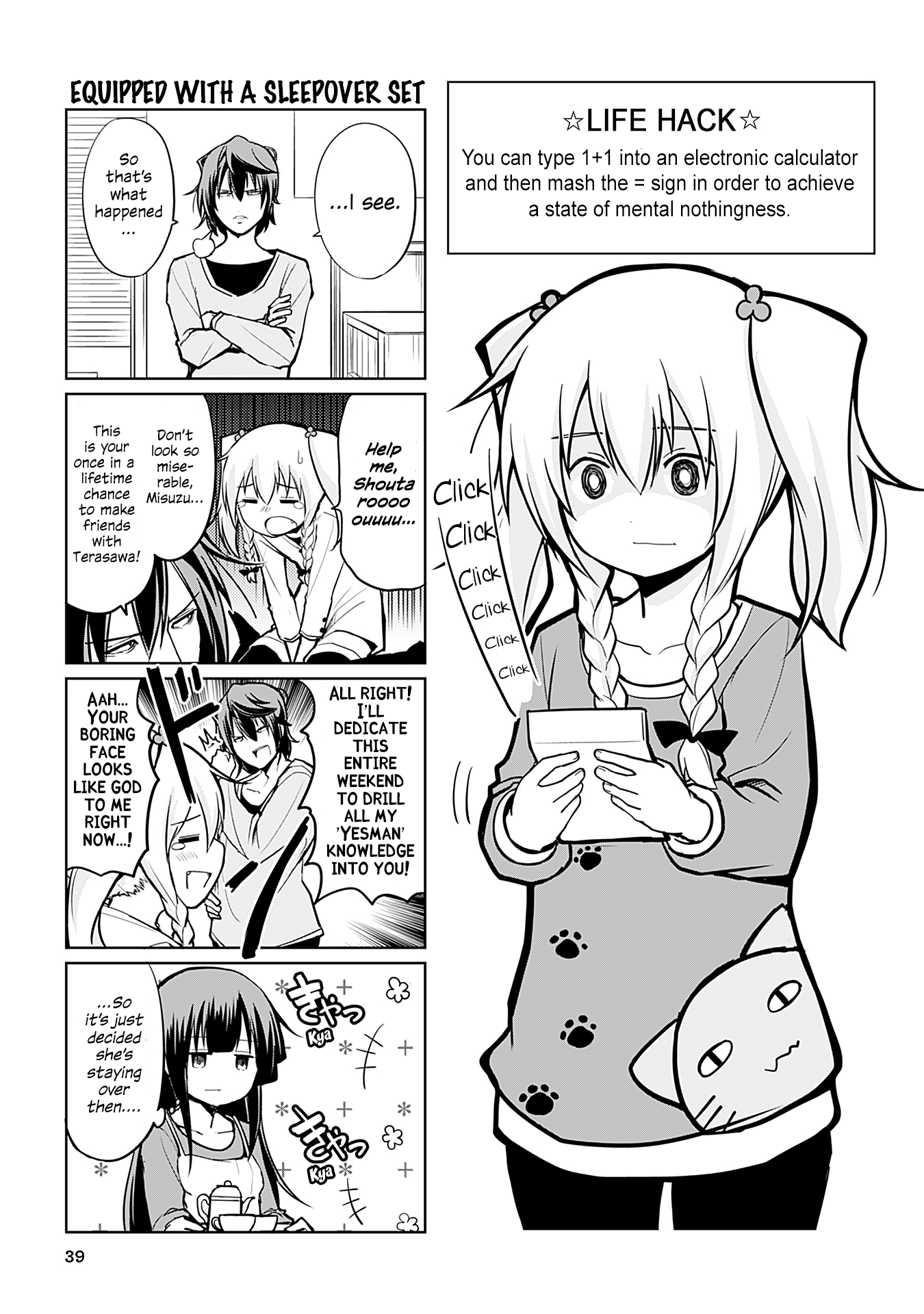 Tomodachi o Tsukurou Vol.2 Chapter 232: Equipped with a sleepover set