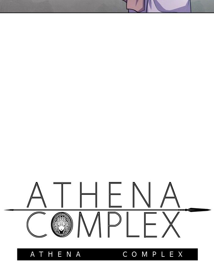 Athena Complex 88