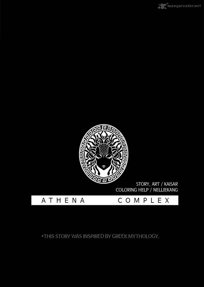 Athena Complex 92