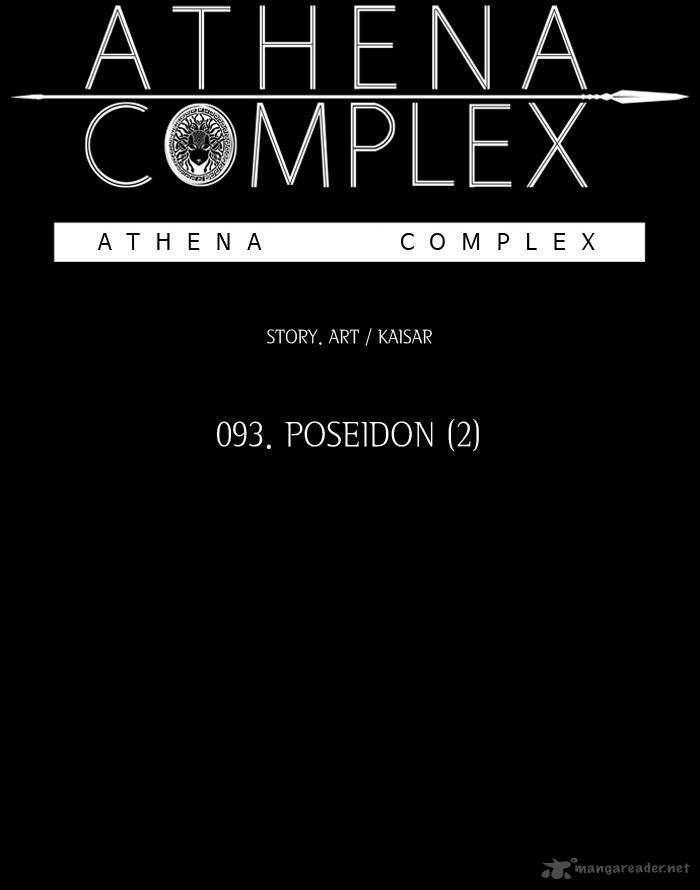 Athena Complex 93