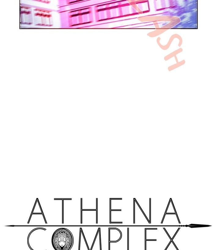 Athena Complex 96