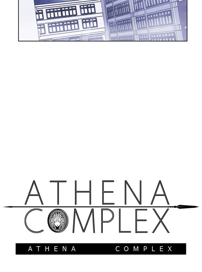 Athena Complex 97