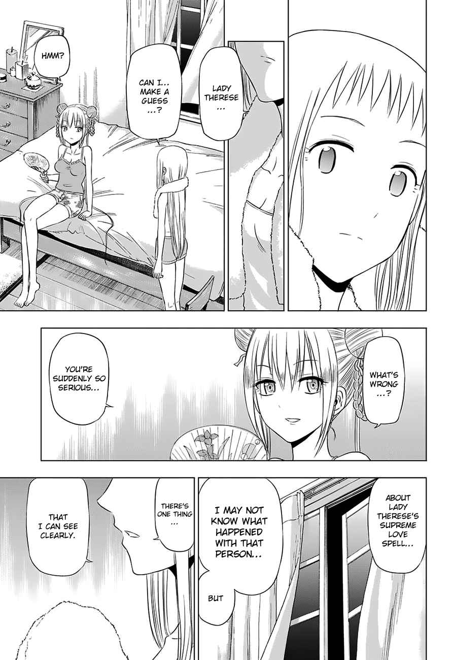 Hungry Marie Vol. 4 Ch. 26 A love that can’t be fulfilled…
