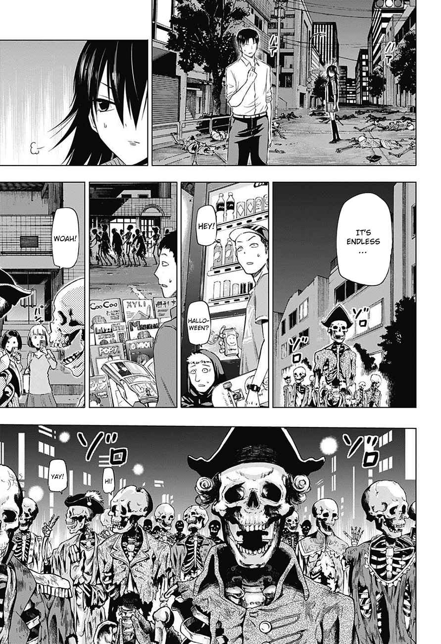 Hungry Marie Vol. 4 Ch. 30 The Queen’s revenge