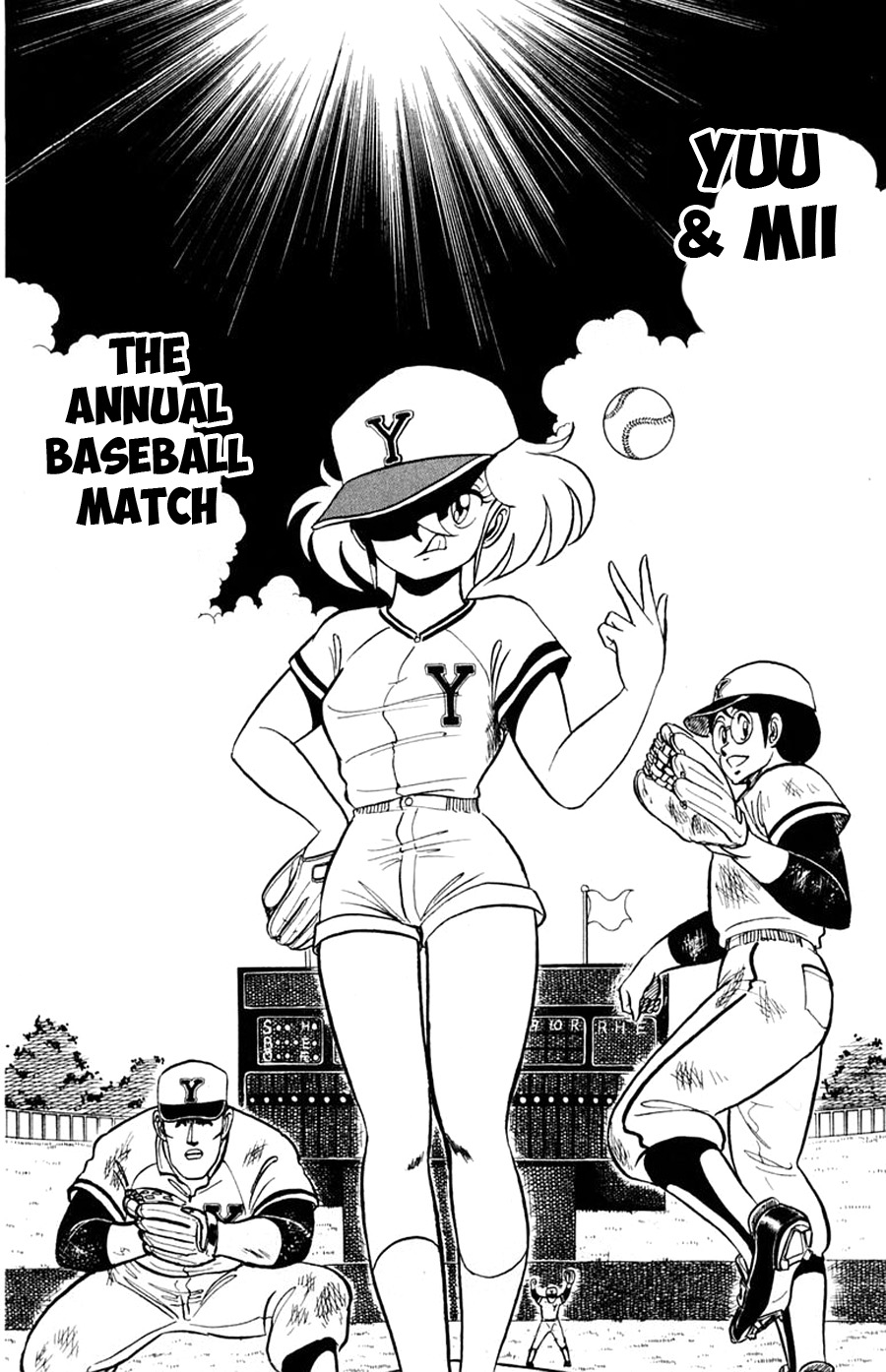 Yuu & Mii Vol. 4 Ch. 22 The Annual Baseball Match