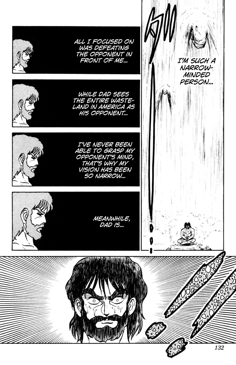 Yuu & Mii Vol. 8 Ch. 47 Michio Kouji's Story (Part 1)