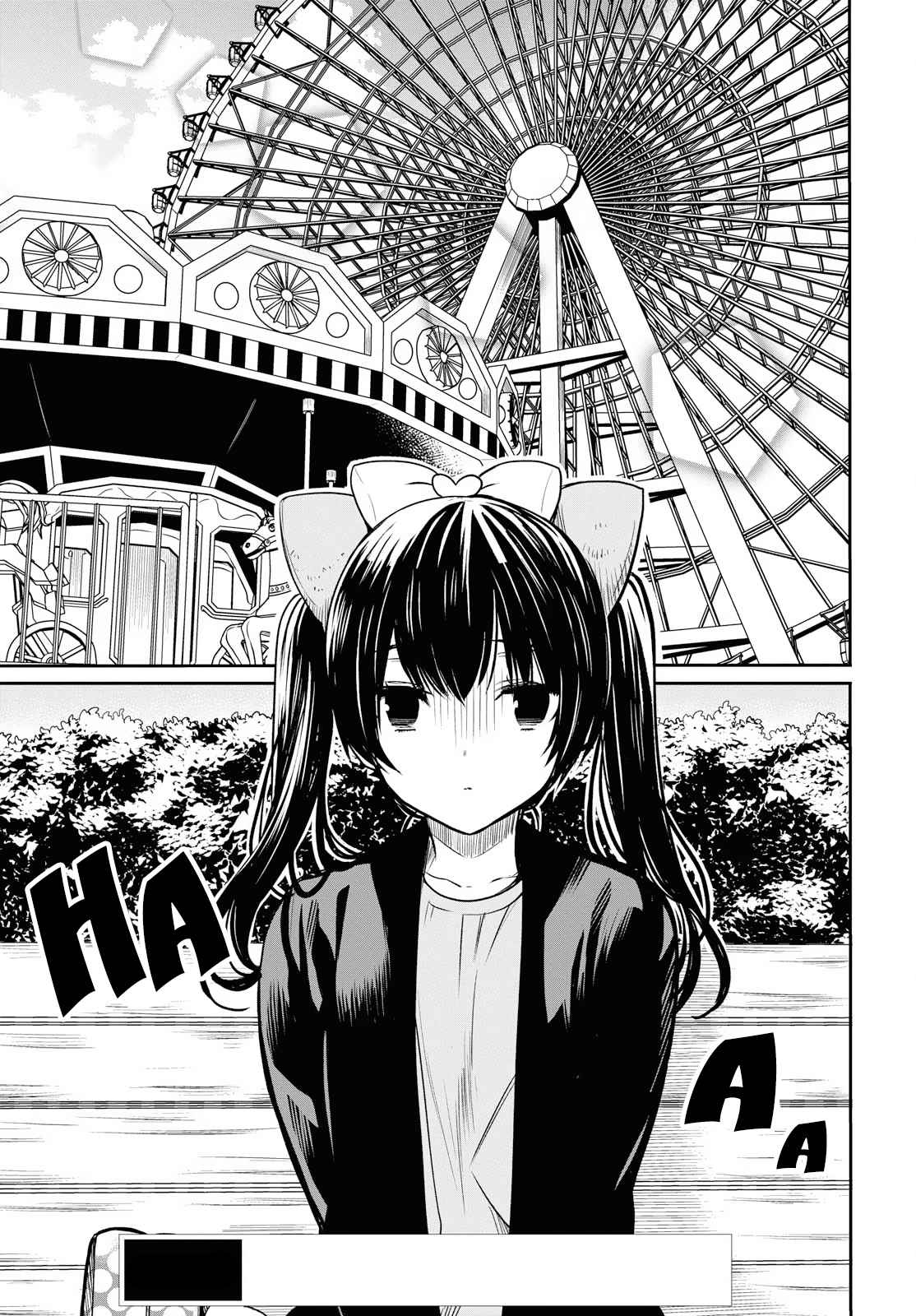 1 nen A gumi no Monster Ch. 12 Sensei, What Happened That Day?