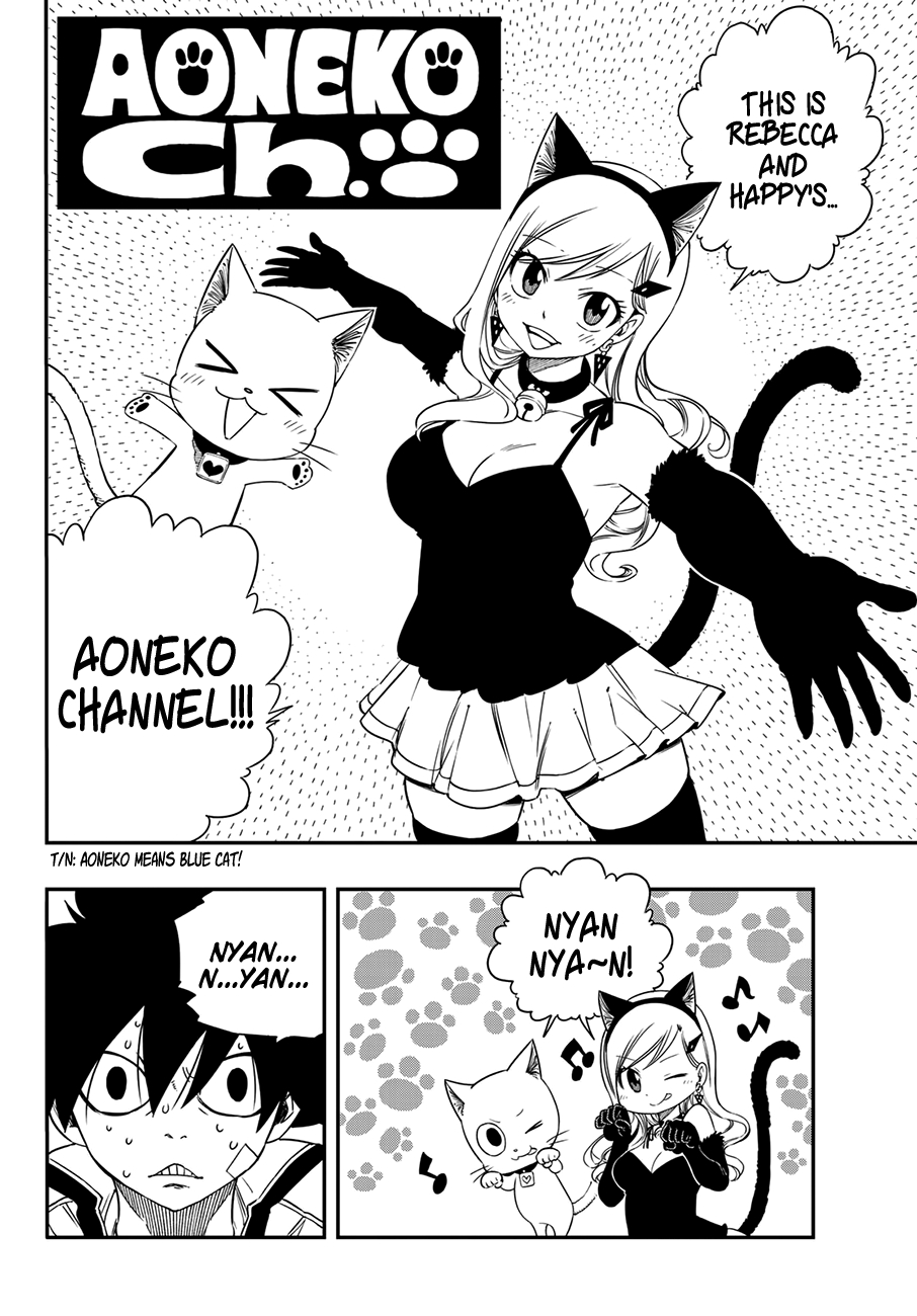 Edens Zero Ch. 2 The Girl and the Blue Cat