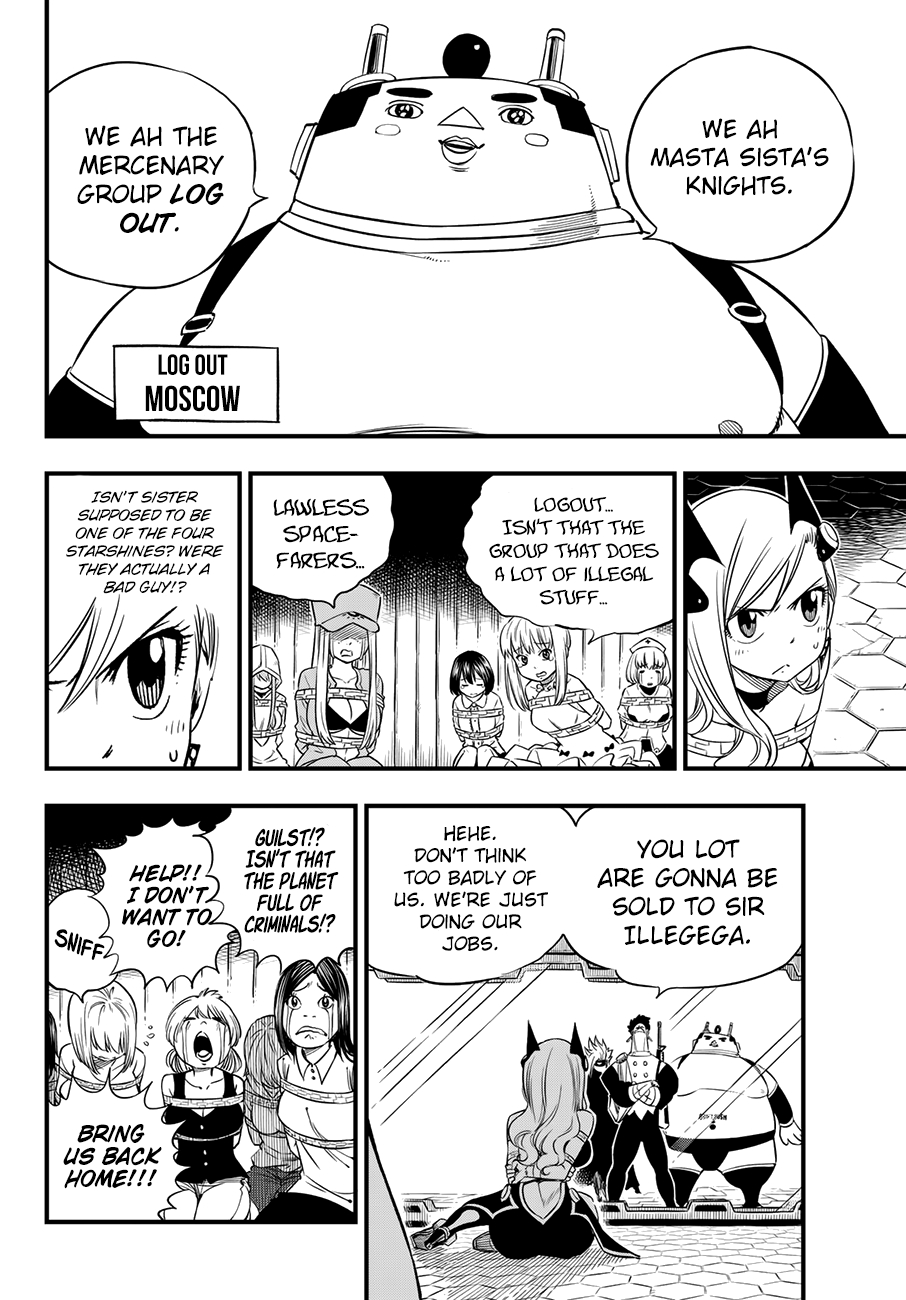 Edens Zero Ch. 19 A Talent for Thinking of Fun Things to Do