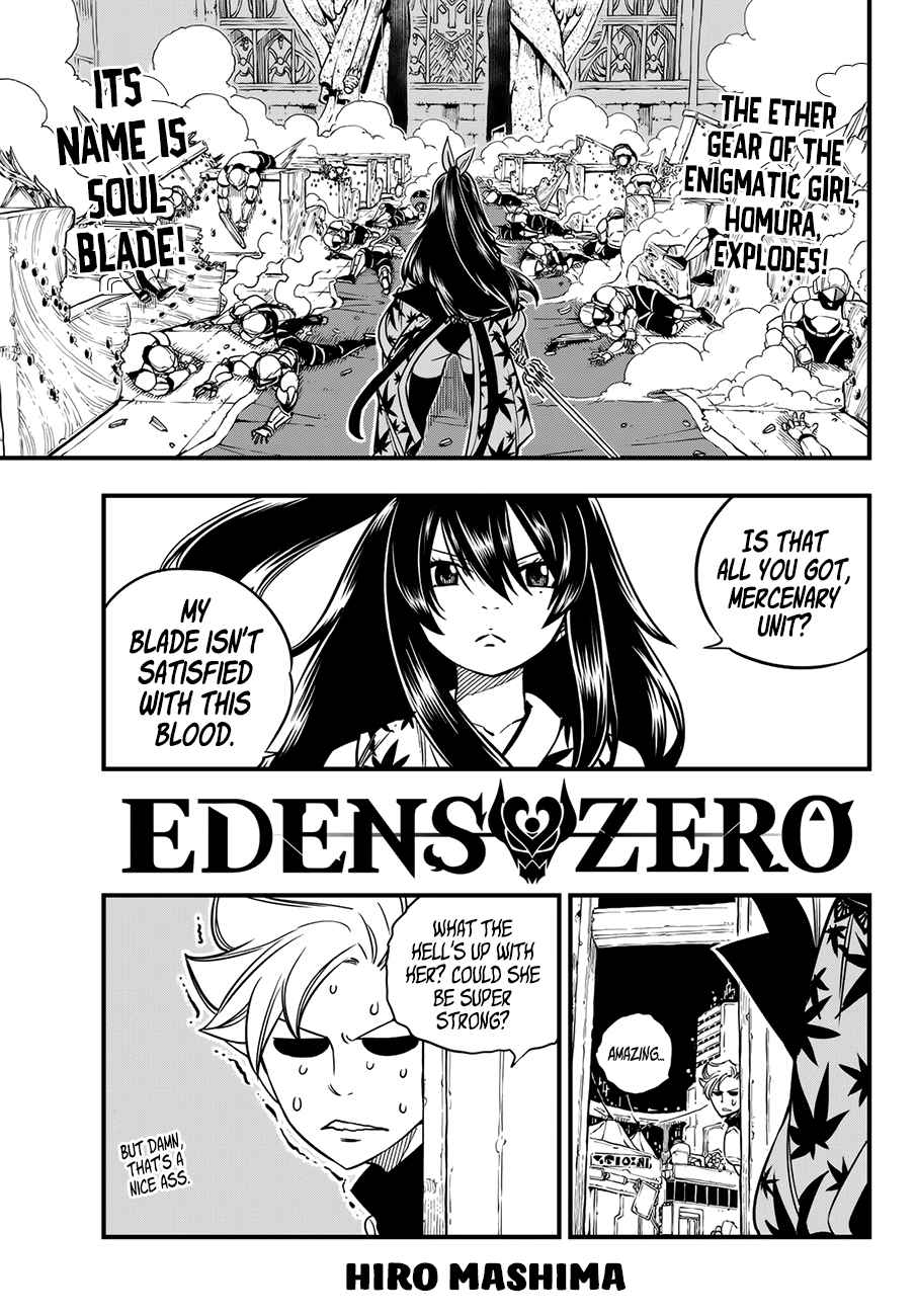 Edens Zero Ch. 22 The Naked Escape Plan