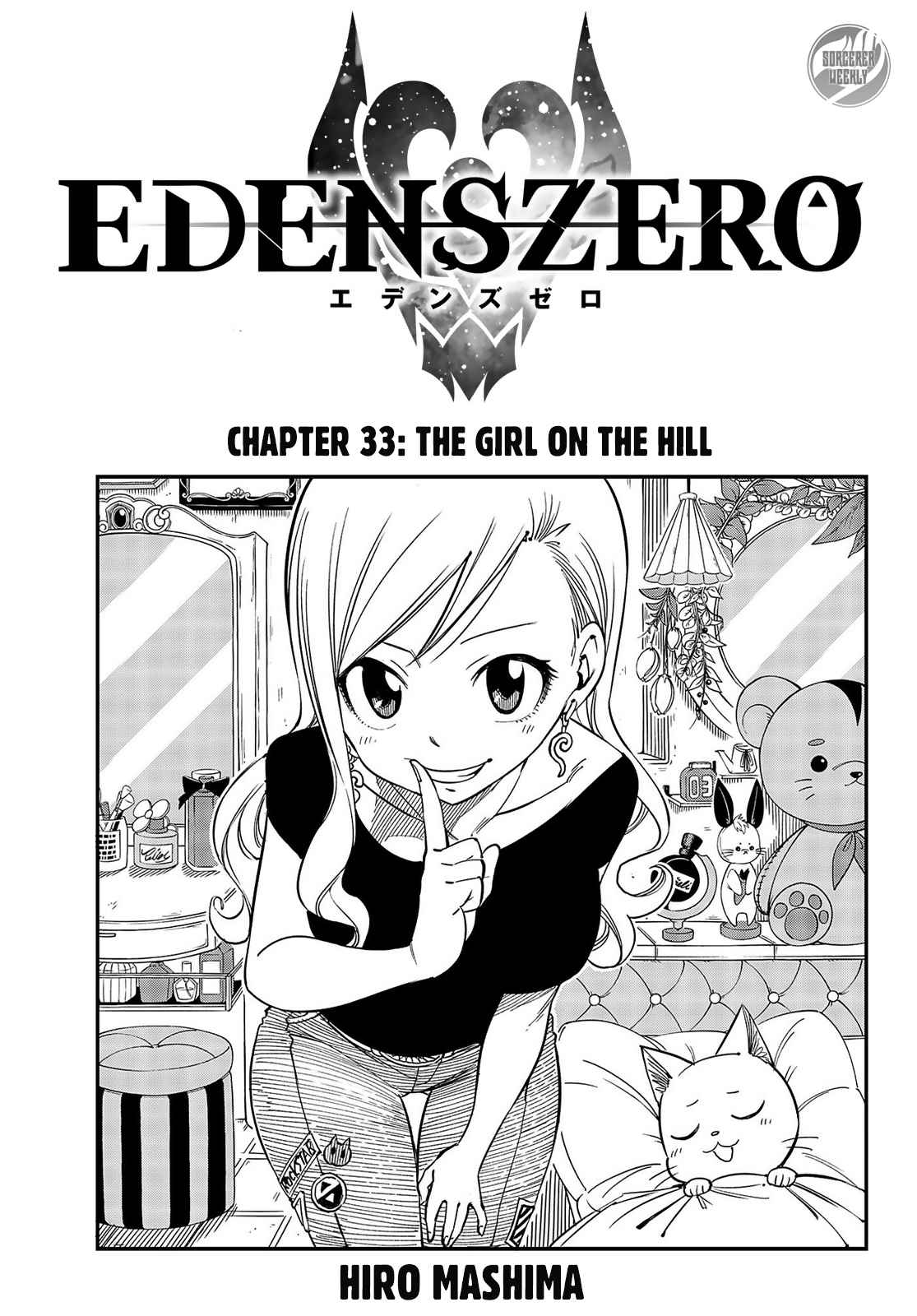 Edens Zero Ch. 33 The Girl on the Hill