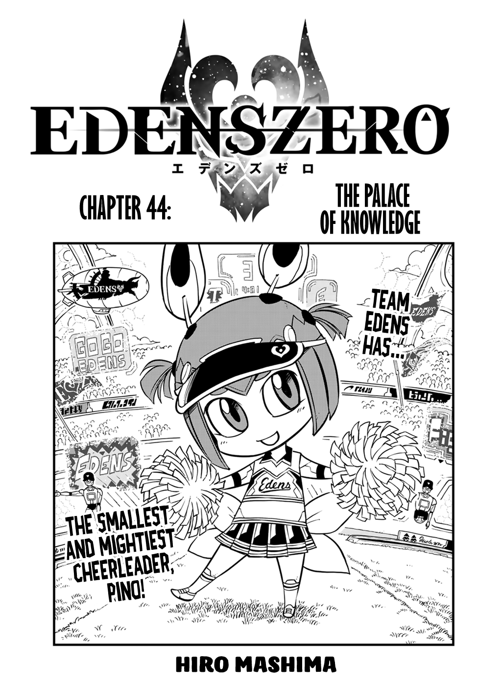 Edens Zero 44
