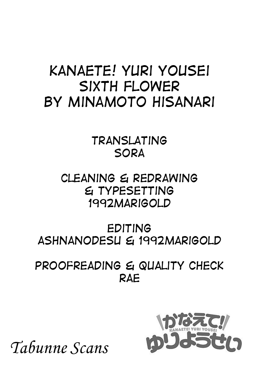 Kanaete! Yuri Yousei Ch. 6