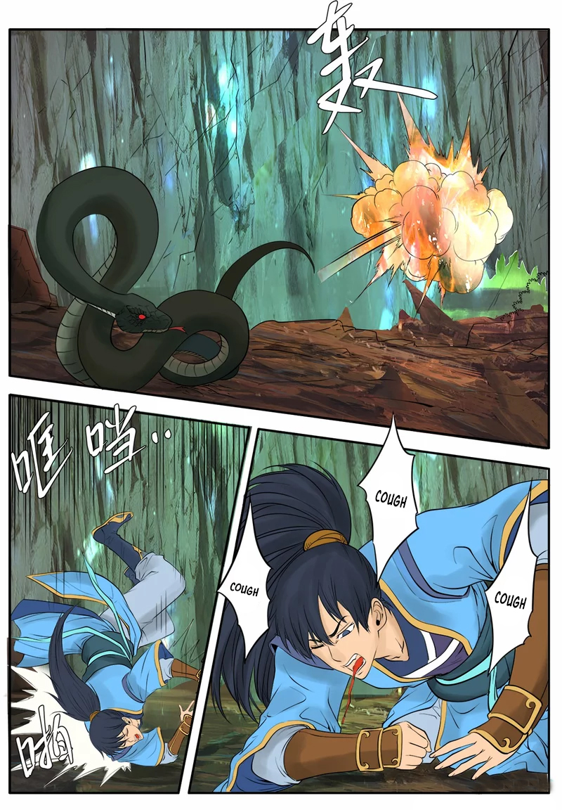 Supreme Demon Ch. 2 Battle of the Spirit Monkey and the Demonic Snake