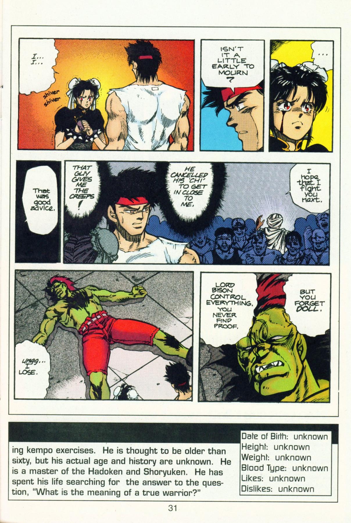 Street Fighter II Vol. 1 Ch. 3 Recall [COLORED]
