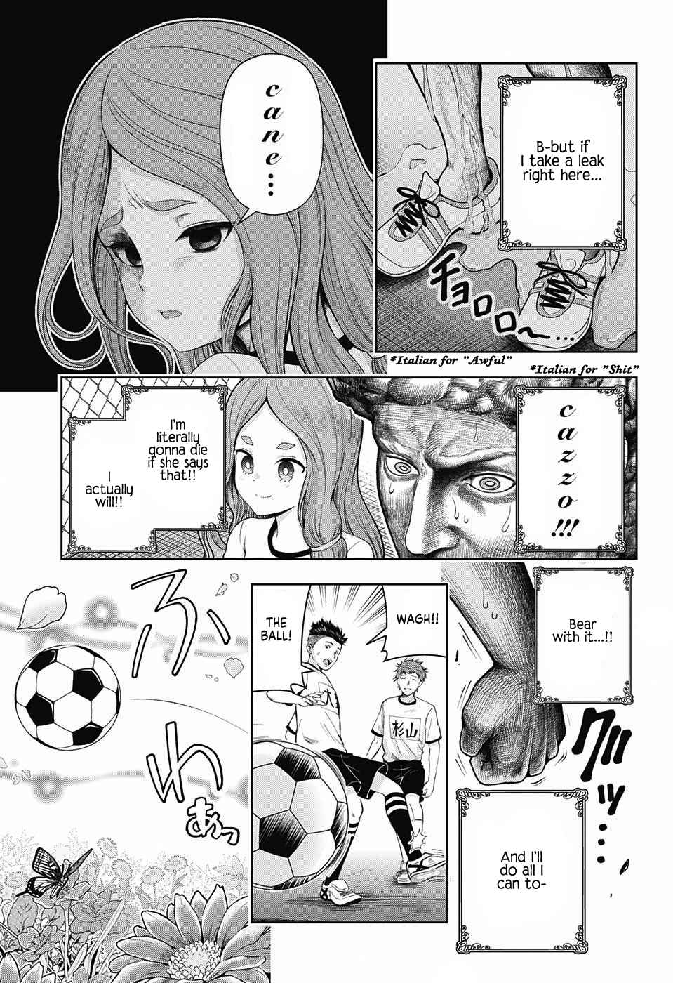 Shishunki Renaissance David kun Ch. 2 Puberty Soccer
