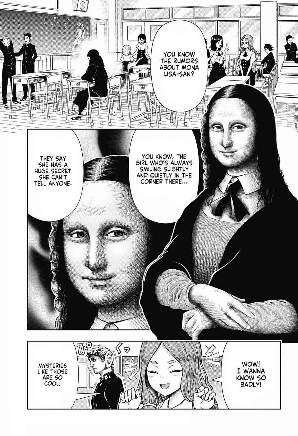 Shishunki Renaissance David kun Ch. 4 The rumored Mona Lisa san
