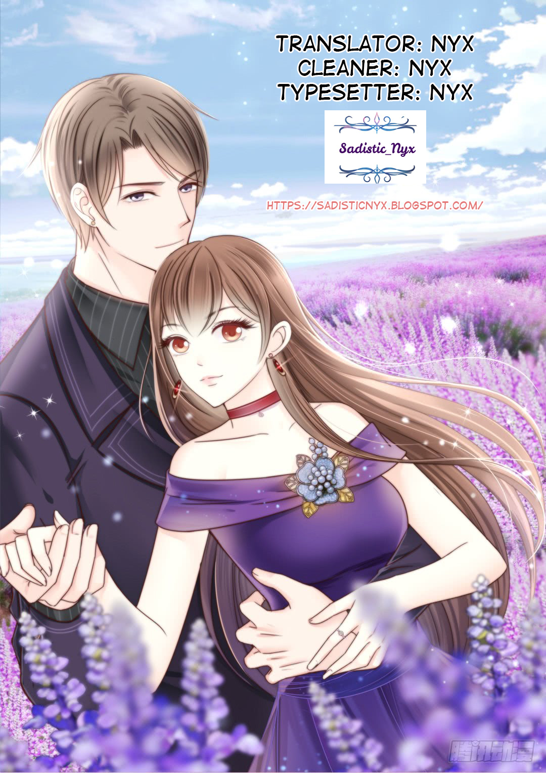 The diary of loving a forgetful sweet wife Ch. 1 1