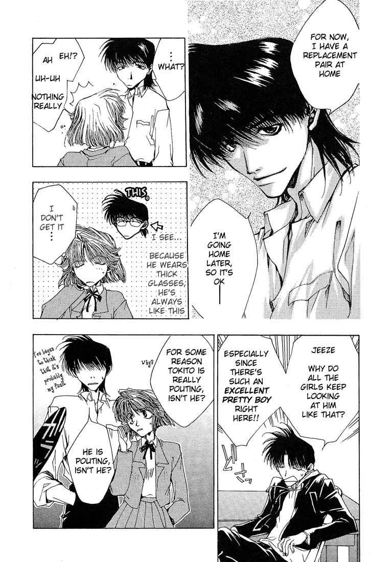 Araiso Private High School Student Council Executive Committee Vol. 1 Ch. 3