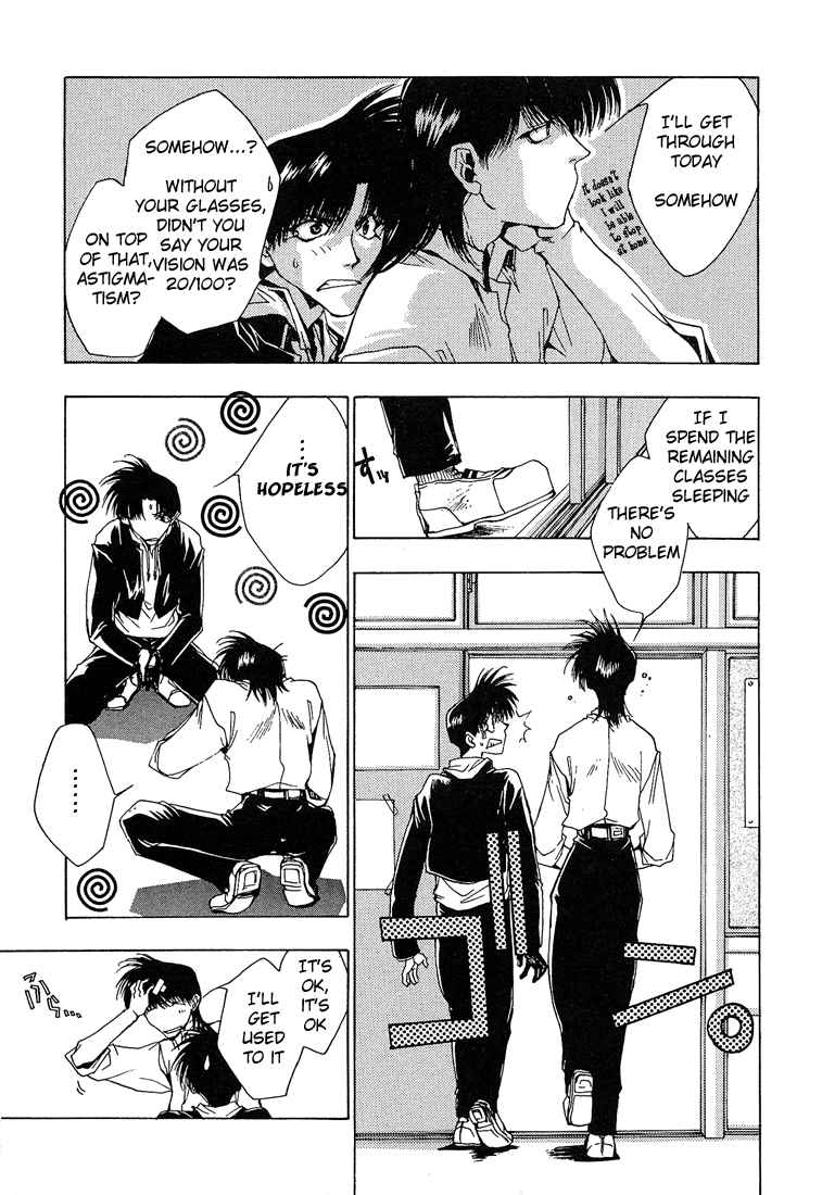 Araiso Private High School Student Council Executive Committee Vol. 1 Ch. 3