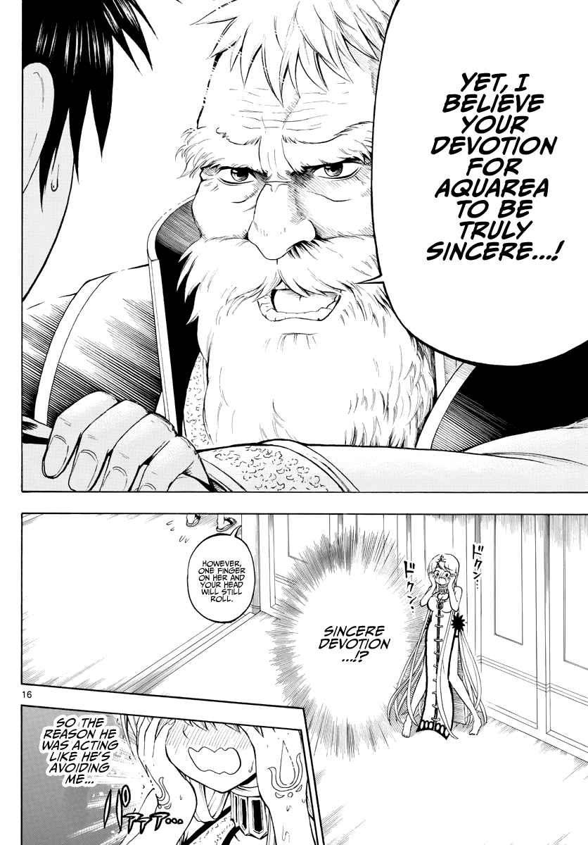 Undine of the Desert World Ch. 7 The Overly Doting Grandfather