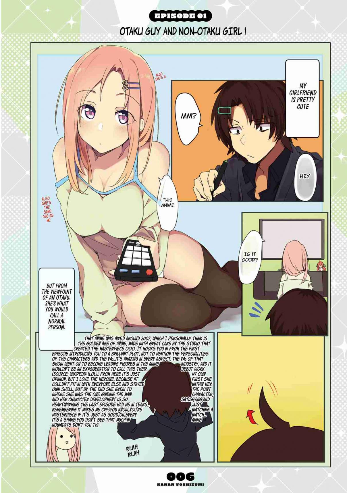 Mousou Timeline Vol. 1 Ch. 1.1 Otaku Guy and Non Otaku Girl 1