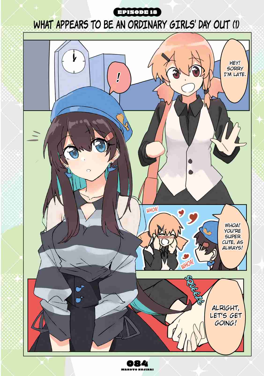 Mousou Timeline Vol. 1 Ch. 7.1 What Appears To Be An Ordinary Girls' Day Out (1)