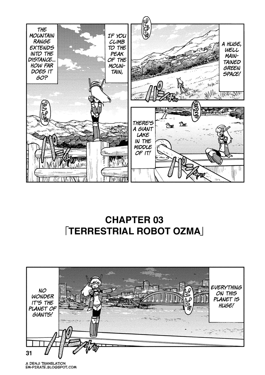 Choukadou Girl 1/6 Vol. 1 Ch. 3 Terrestrial Robot Ozma