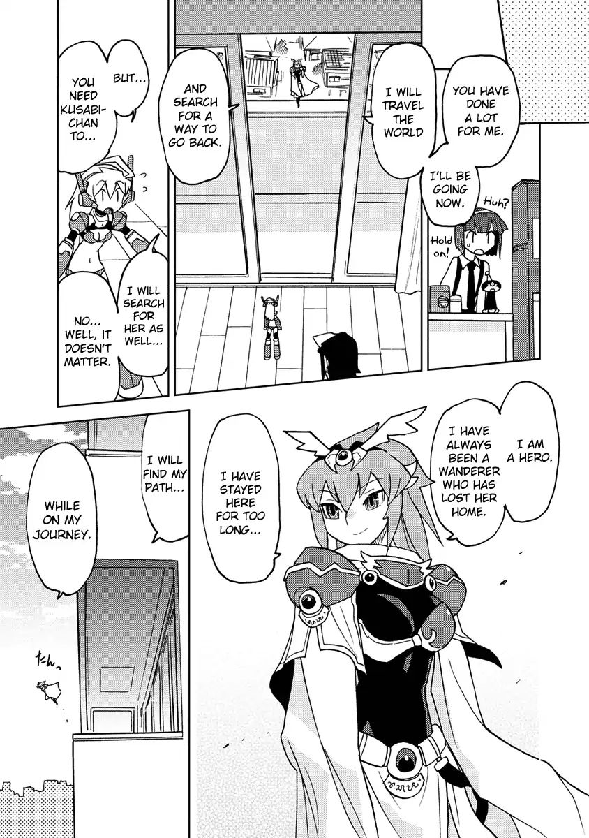 Choukadou Girl 1/6 Vol.2 Chapter 18: Even If She Loves Him