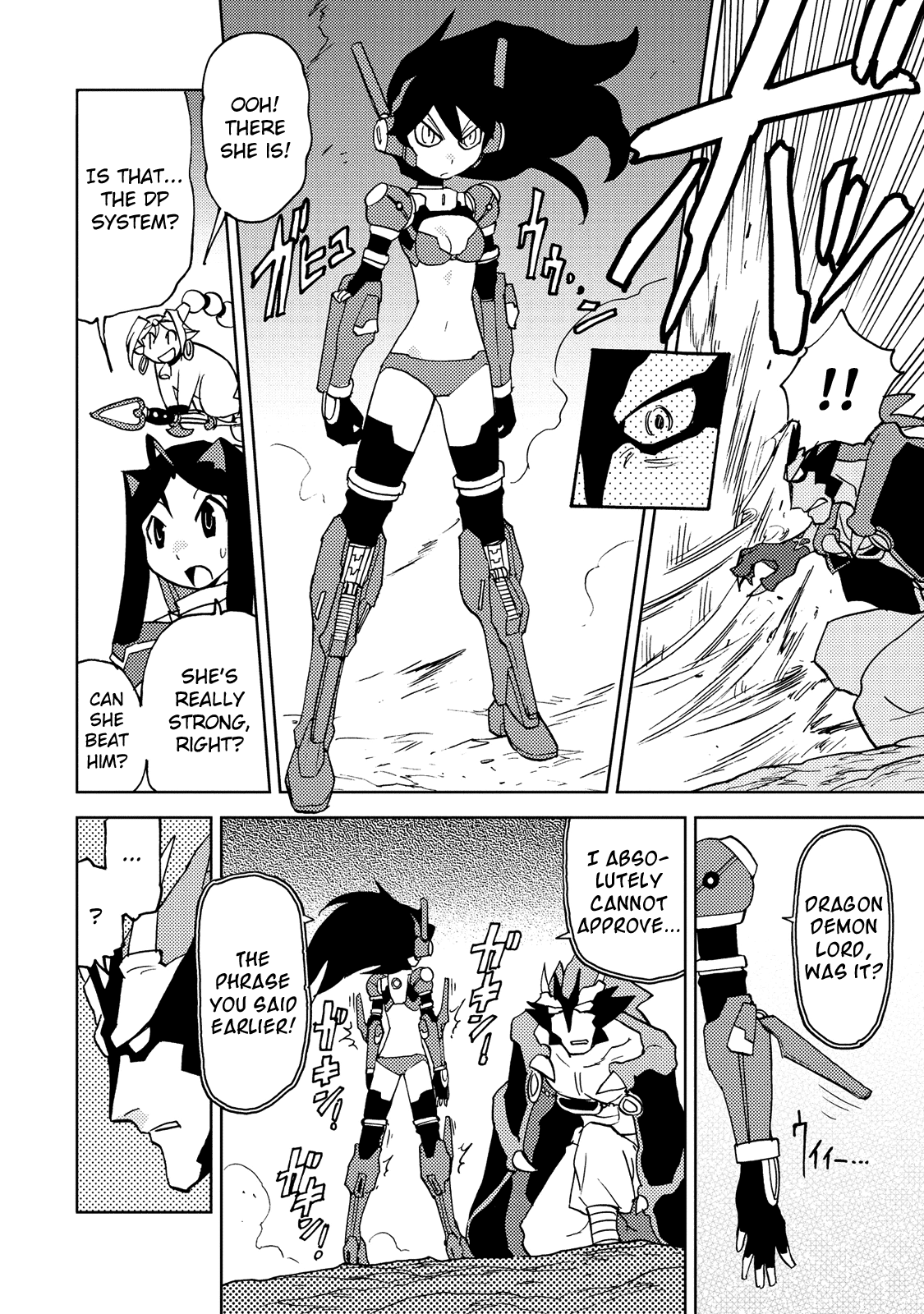 Choukadou Girl 1/6 Vol.3 Chapter 32: The Dragon Demon Lord Revealed Its True Form