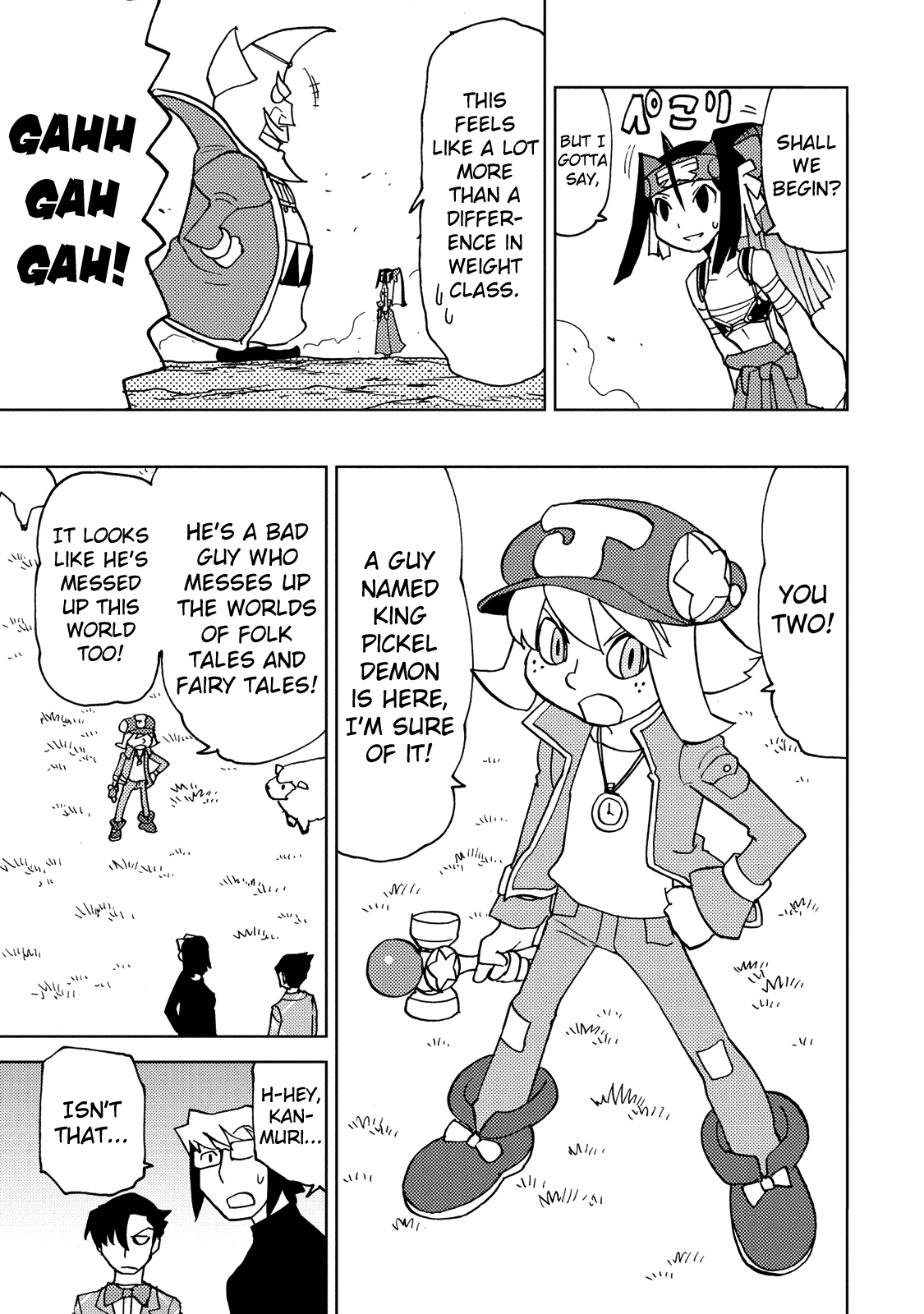 Choukadou Girl 1/6 Vol.3 Chapter 33: One New Challenger After Another!