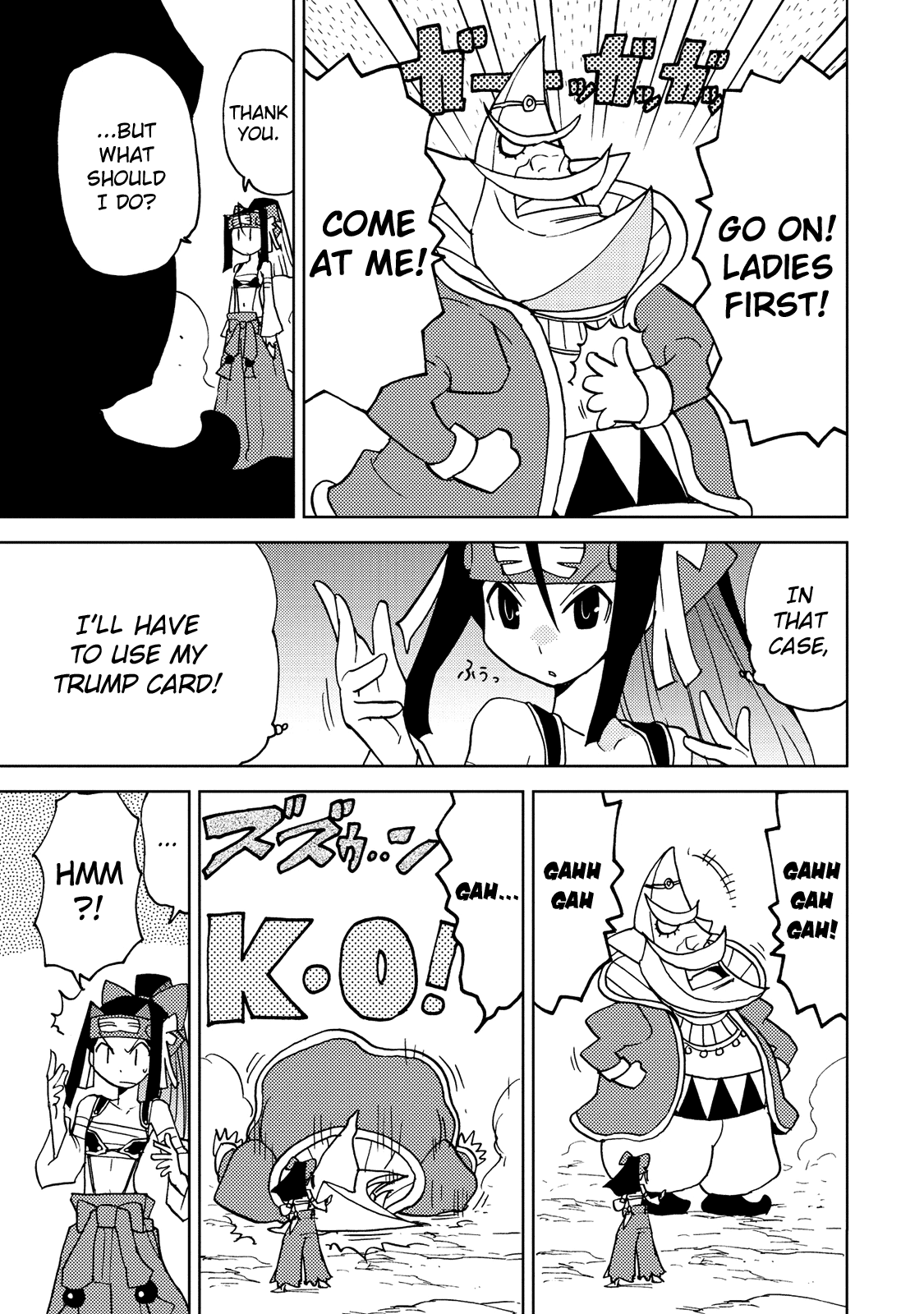 Choukadou Girl 1/6 Vol.3 Chapter 33: One New Challenger After Another!